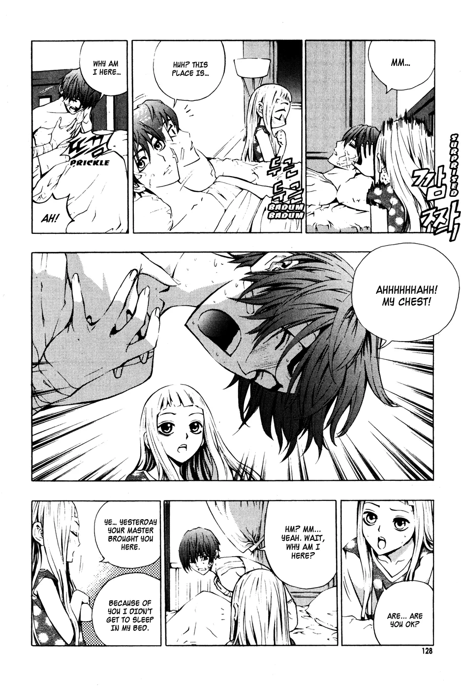 Read The Breaker Manga Online