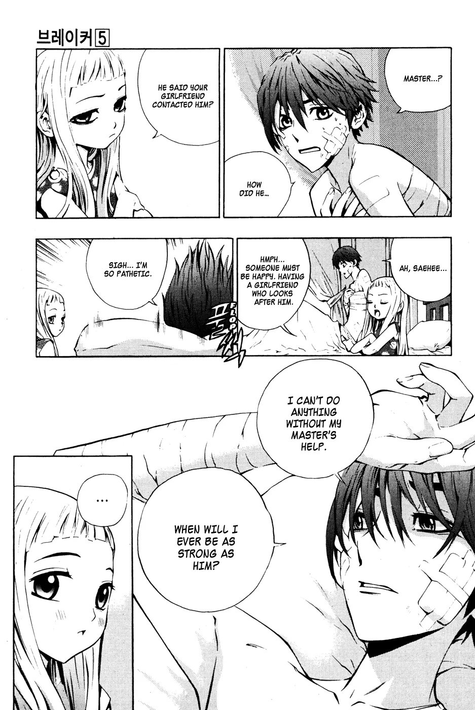 Read The Breaker Manga Online