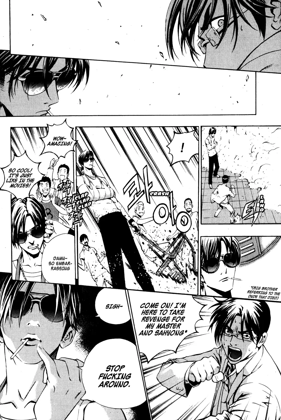 Read The Breaker Manga Online