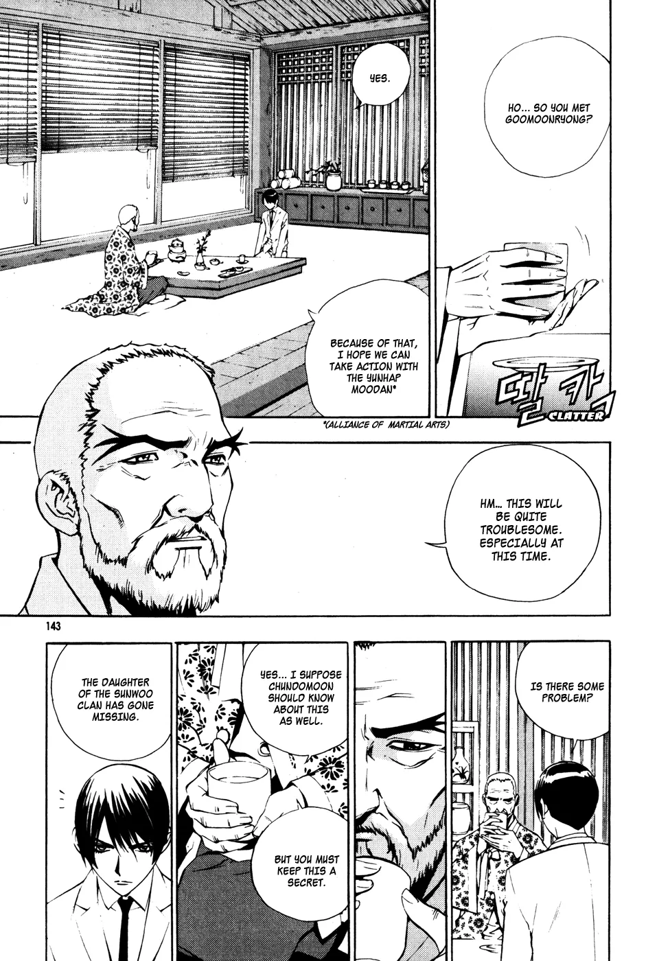 Read The Breaker Manga Online