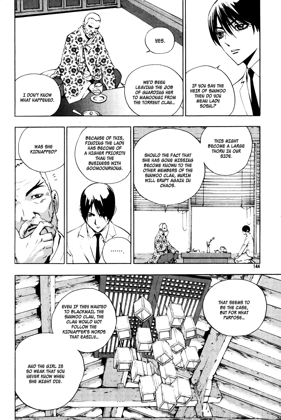 Read The Breaker Manga Online