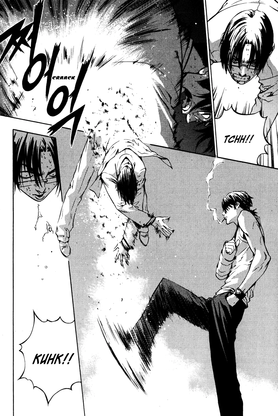 Read The Breaker Manga Online