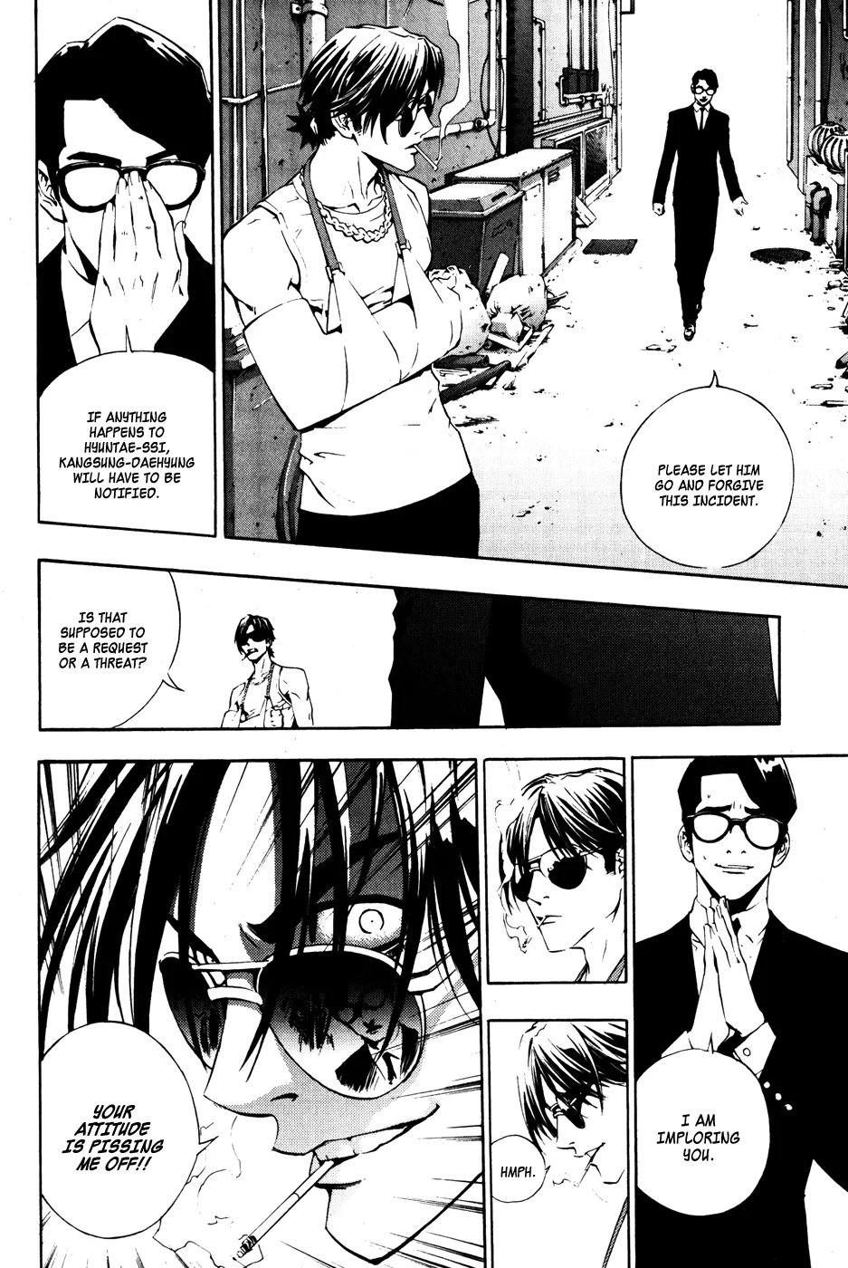 Read The Breaker Manga Online