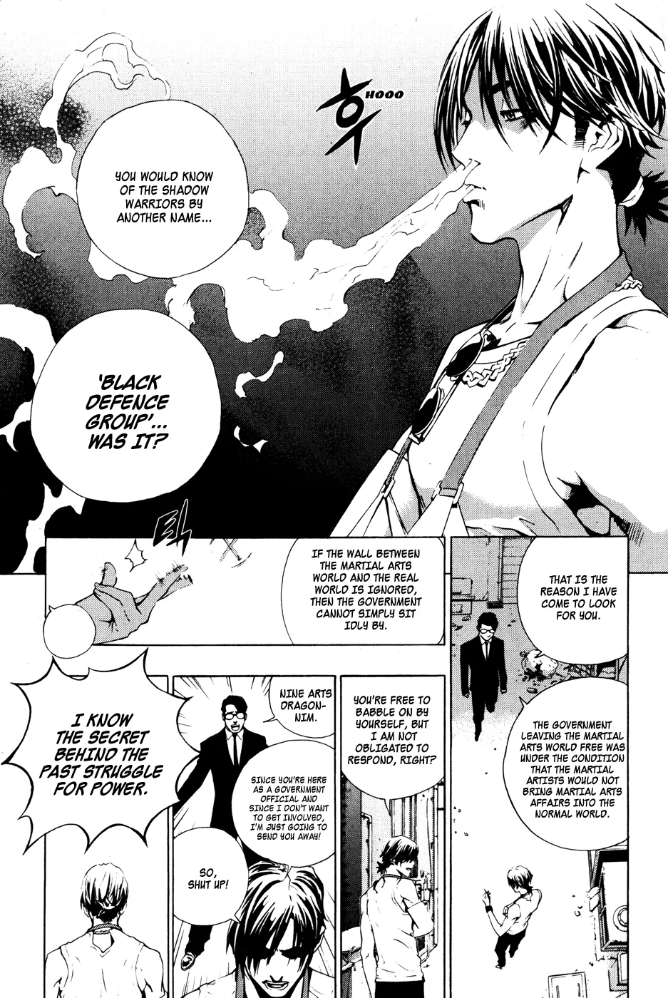 Read The Breaker Manga Online
