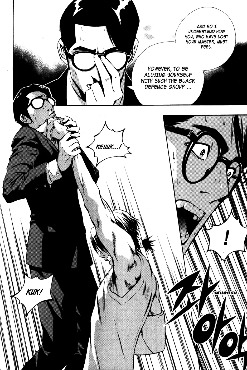 Read The Breaker Manga Online