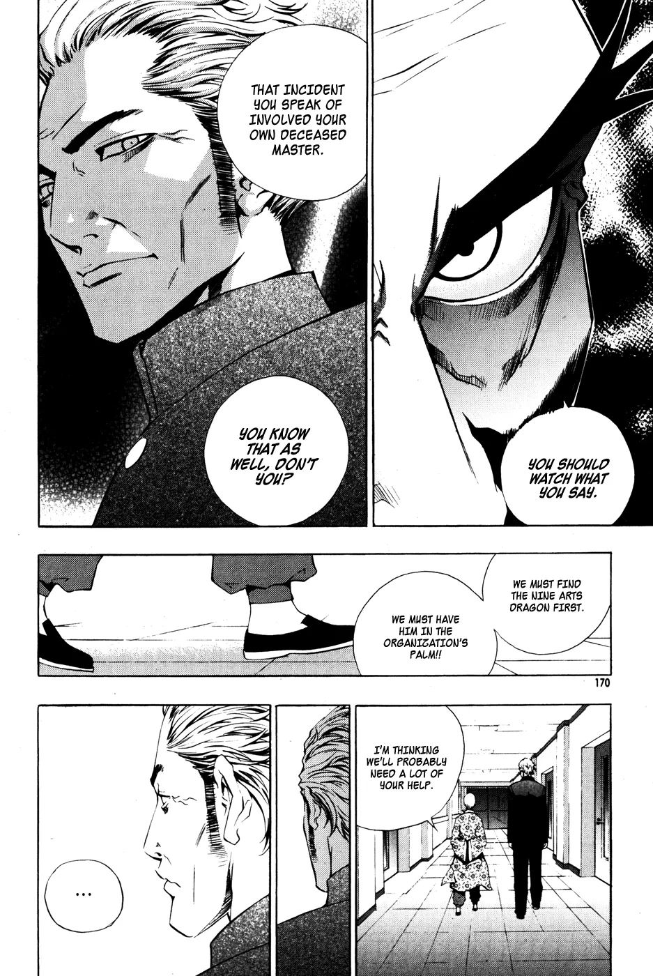 Read The Breaker Manga Online