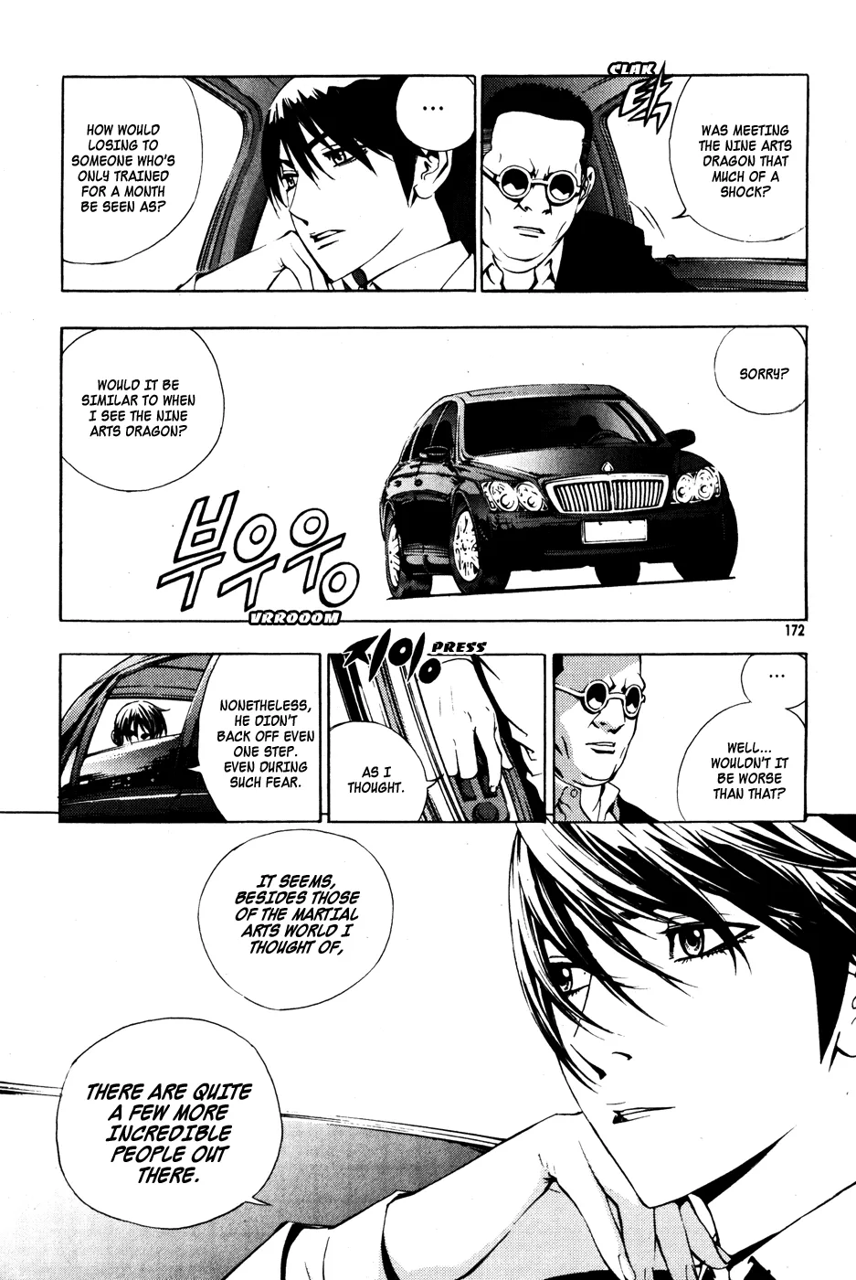 Read The Breaker Manga Online