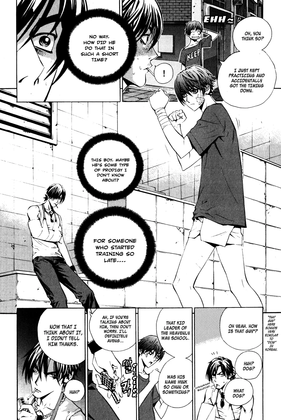 Read The Breaker Manga Online