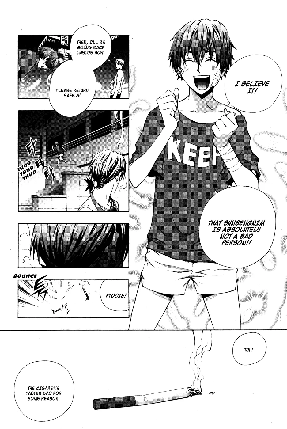 Read The Breaker Manga Online