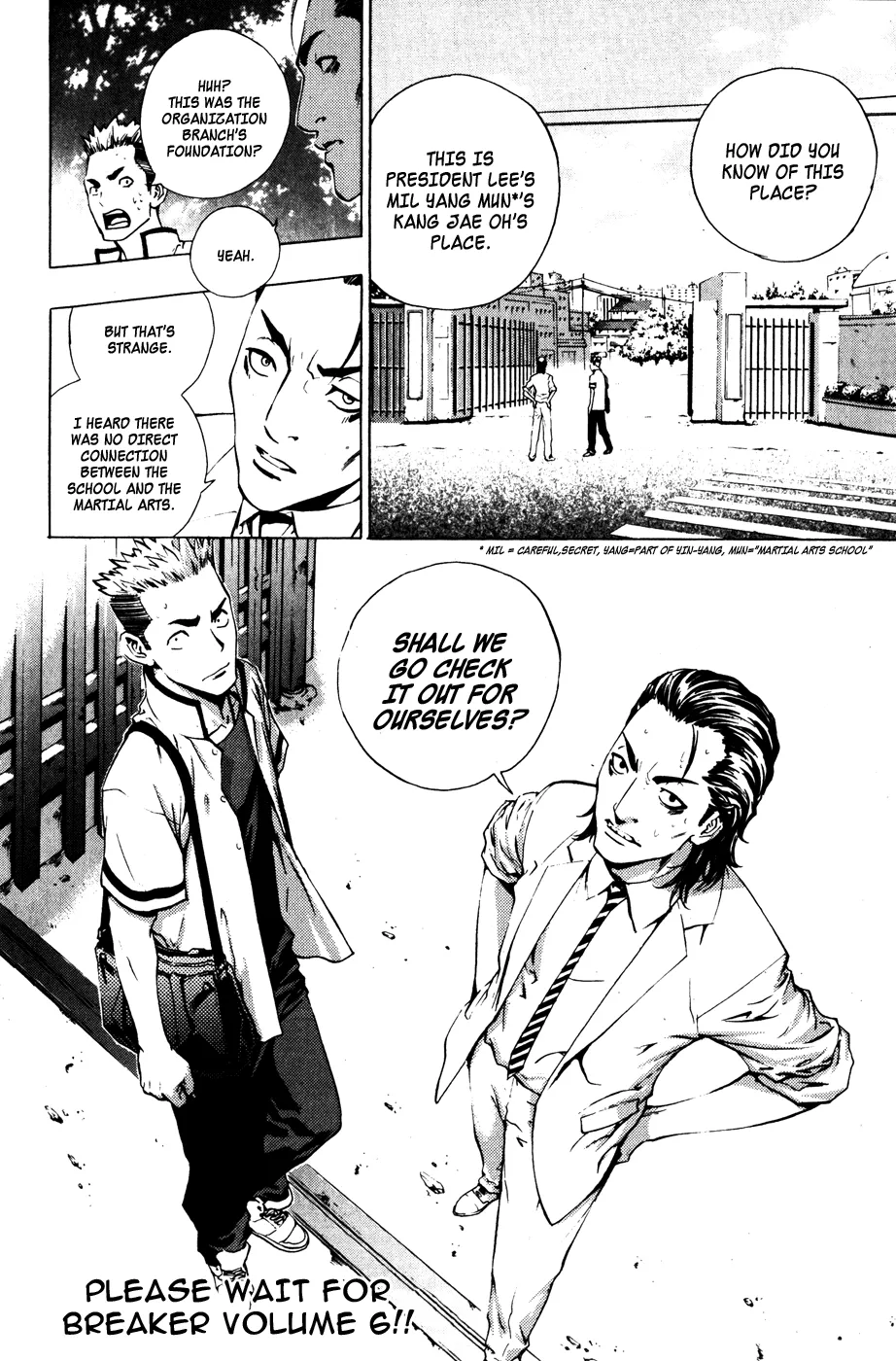 Read The Breaker Manga Online