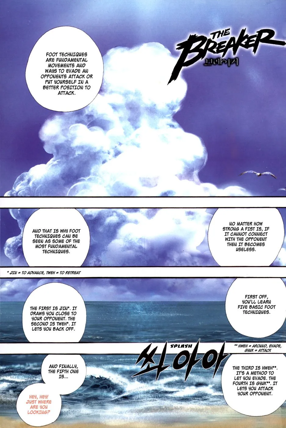 Read The Breaker Manga Online