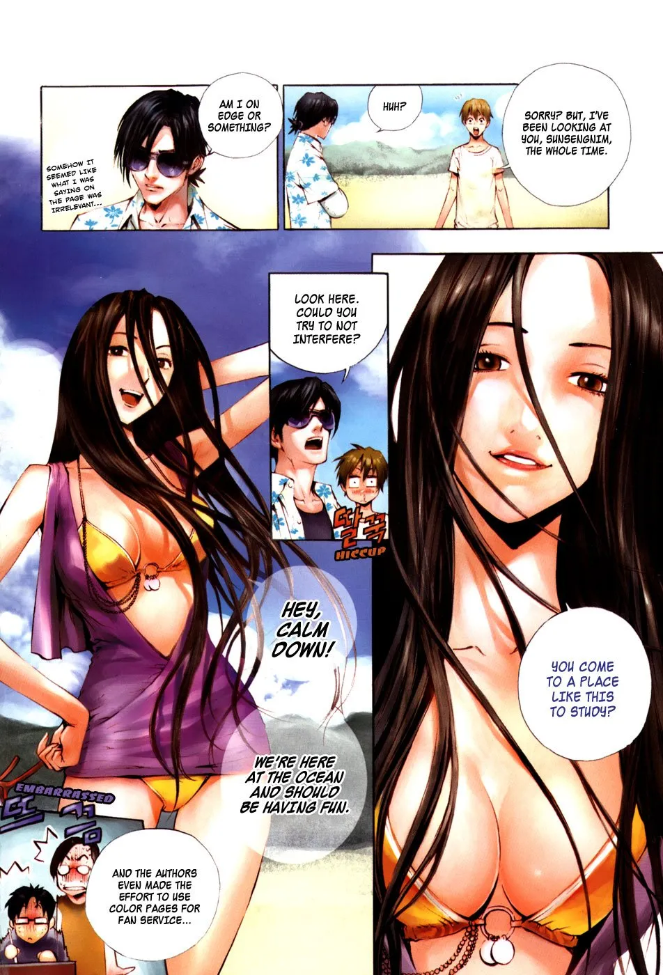 Read The Breaker Manga Online
