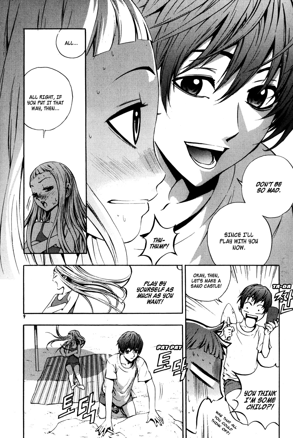 Read The Breaker Manga Online