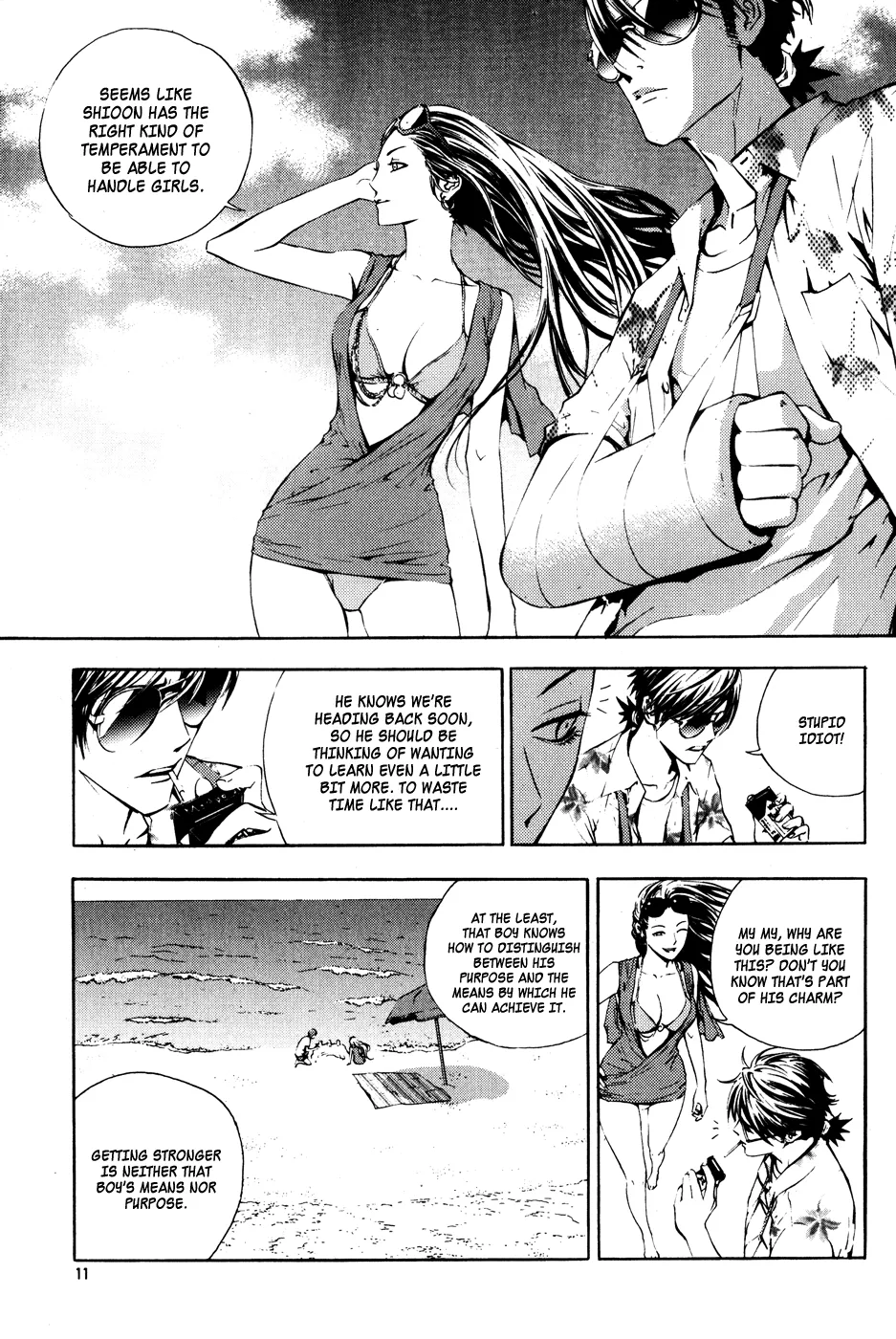 Read The Breaker Manga Online