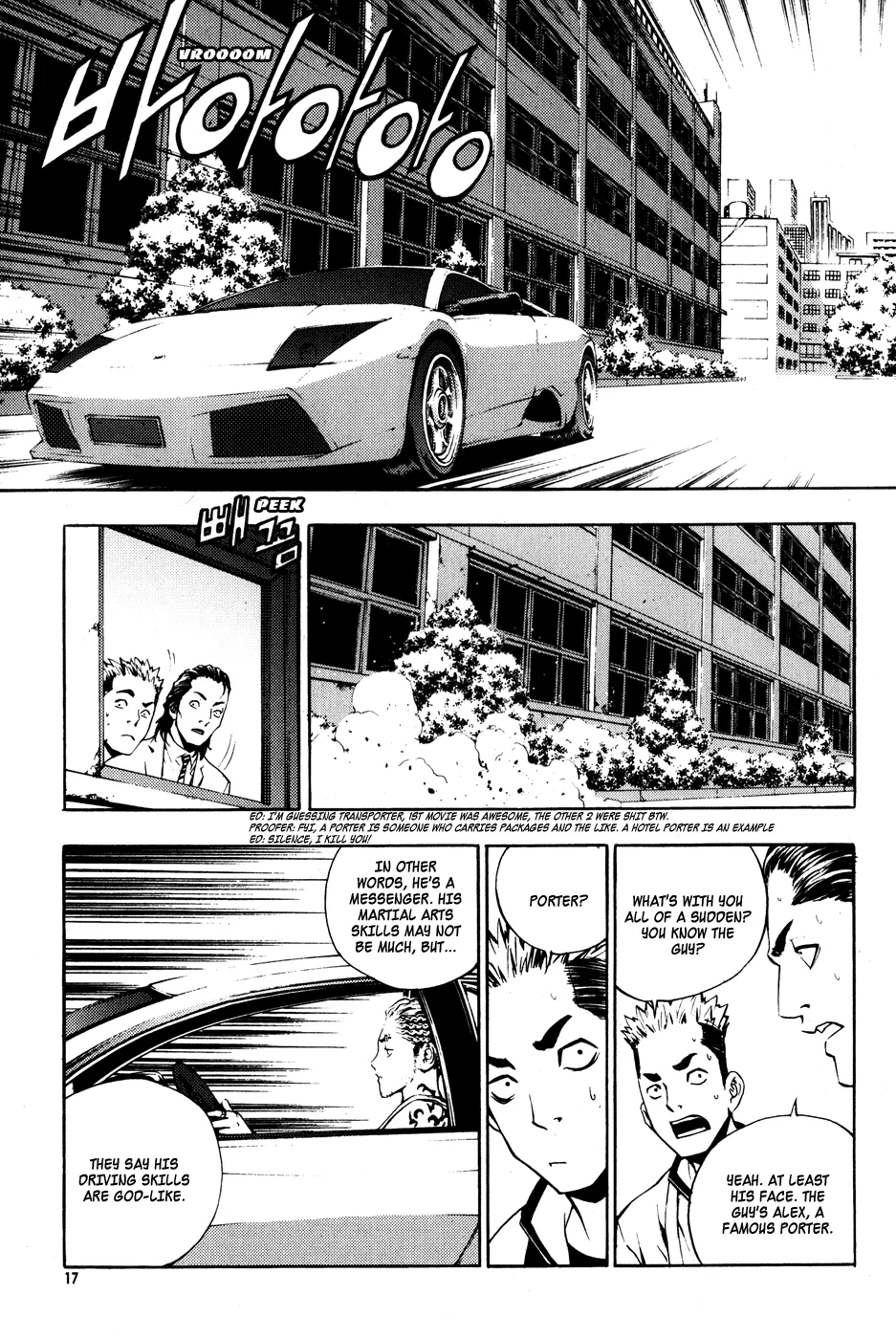 Read The Breaker Manga Online