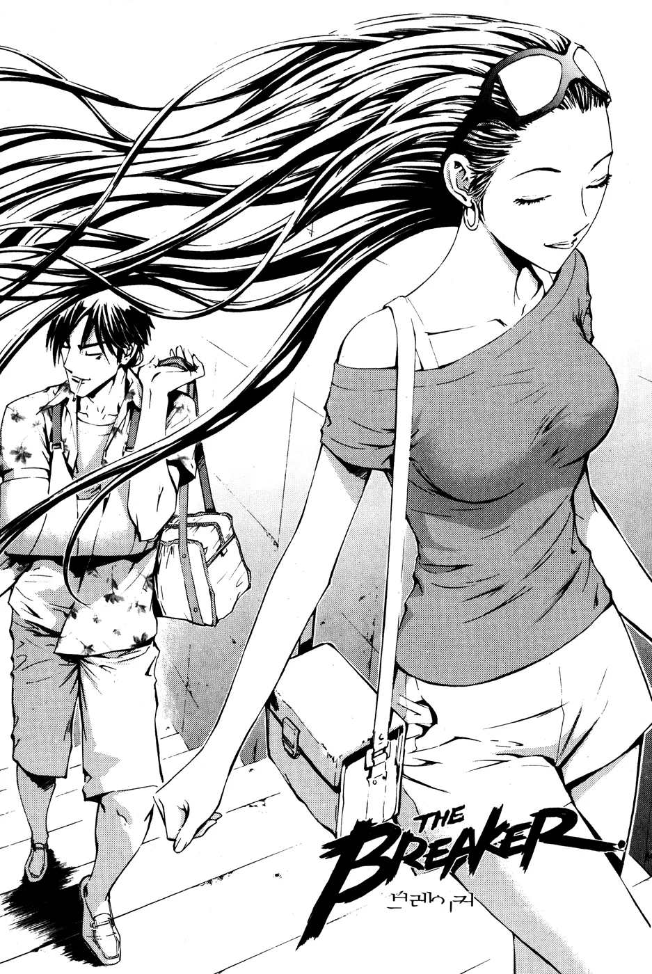 Read The Breaker Manga Online