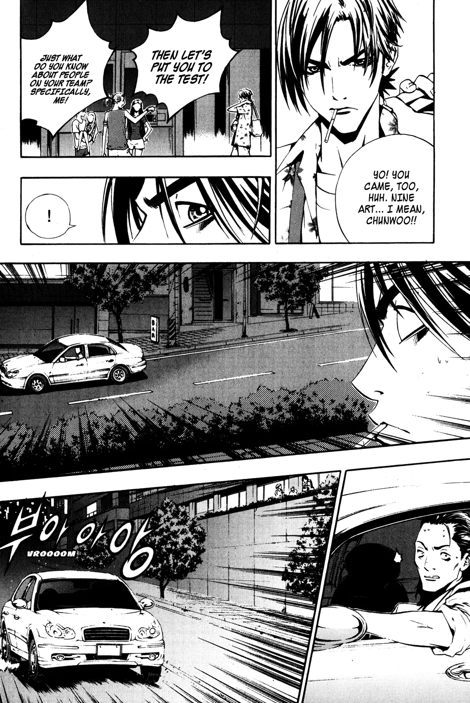 Read The Breaker Manga Online
