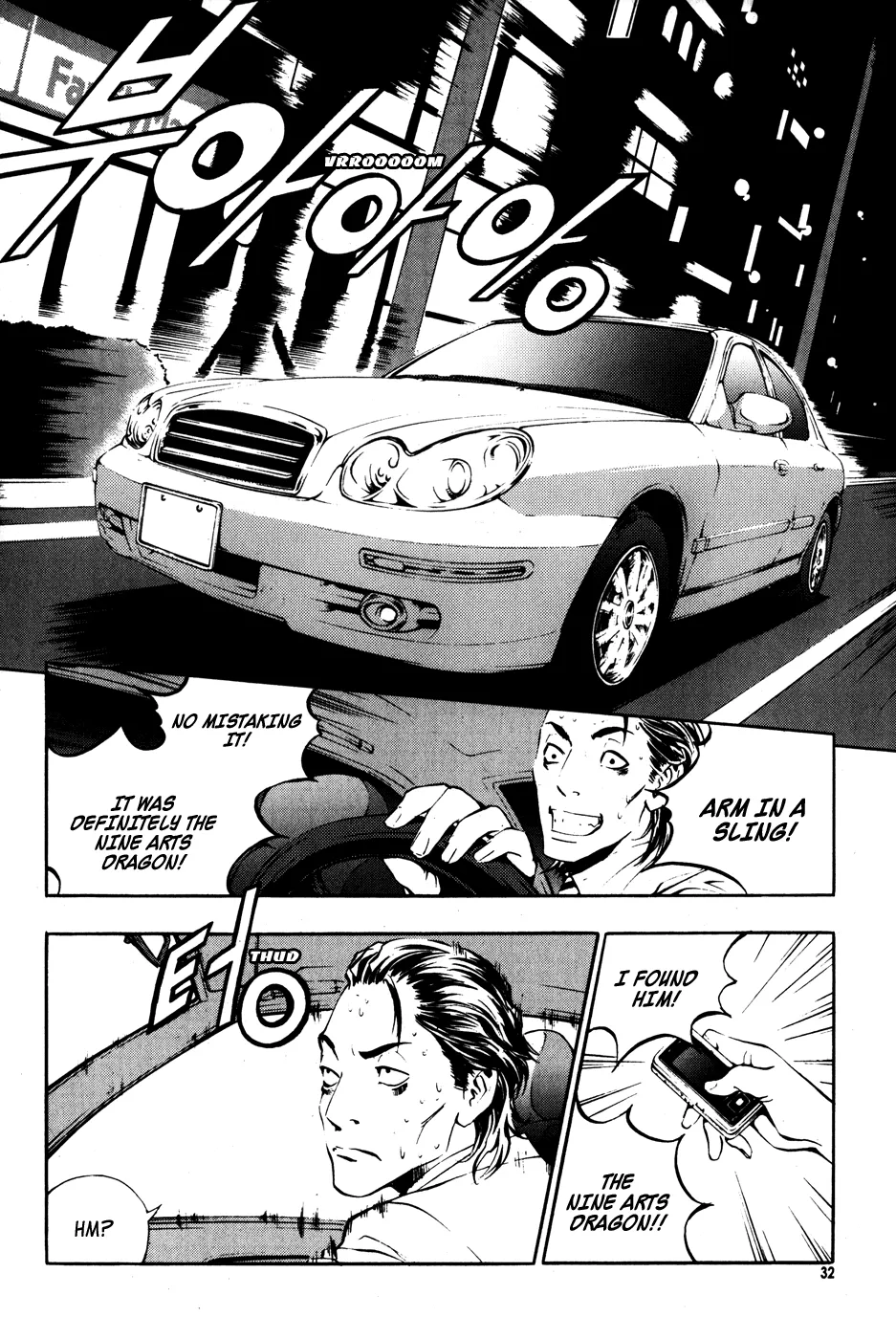 Read The Breaker Manga Online