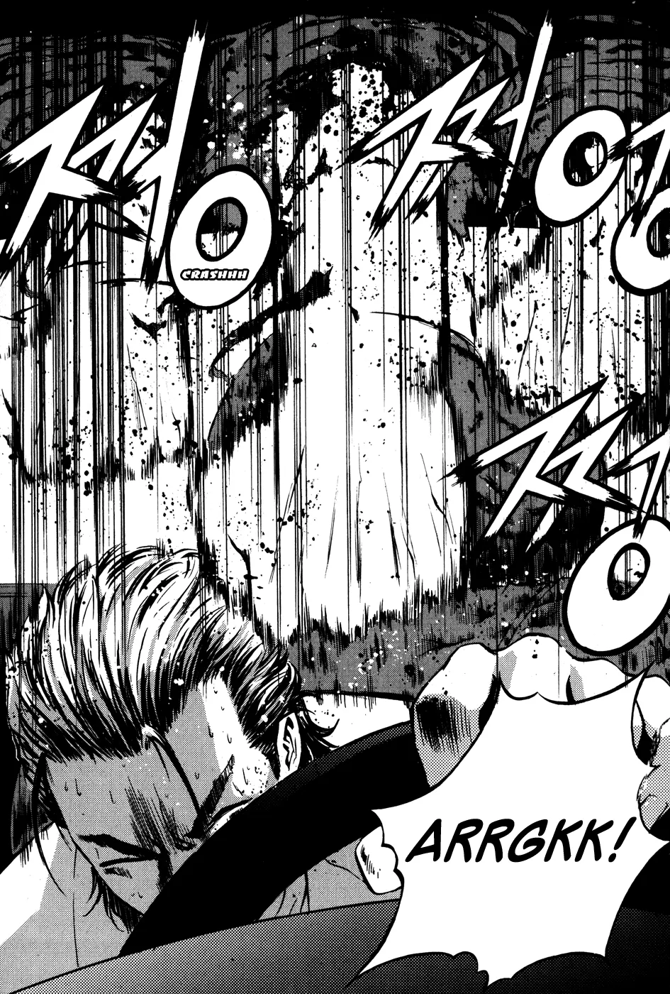 Read The Breaker Manga Online