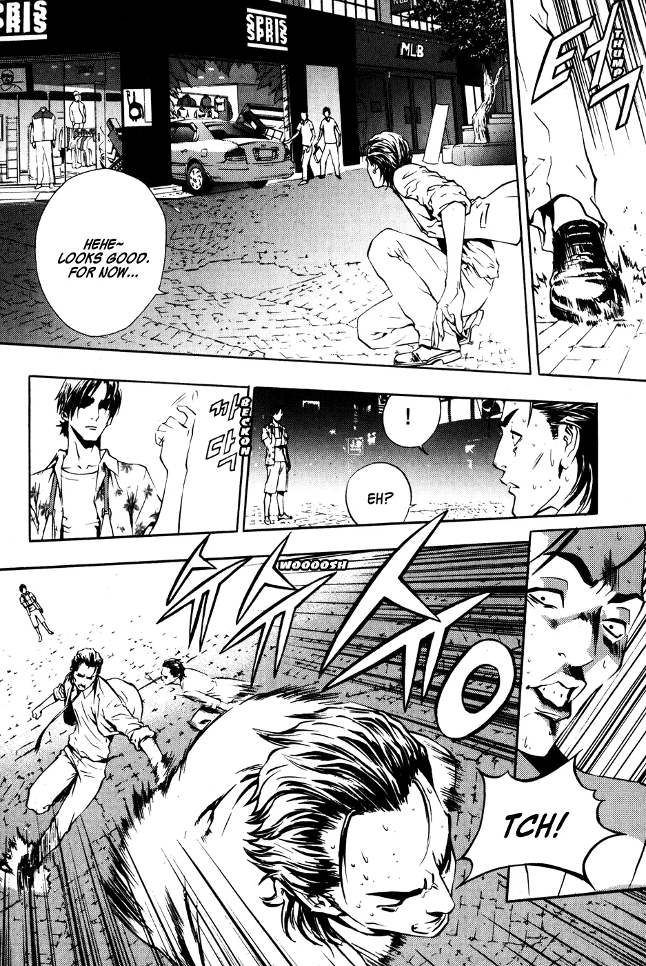 Read The Breaker Manga Online