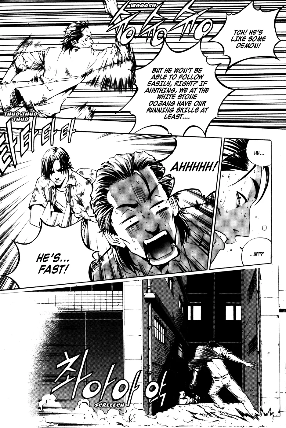Read The Breaker Manga Online