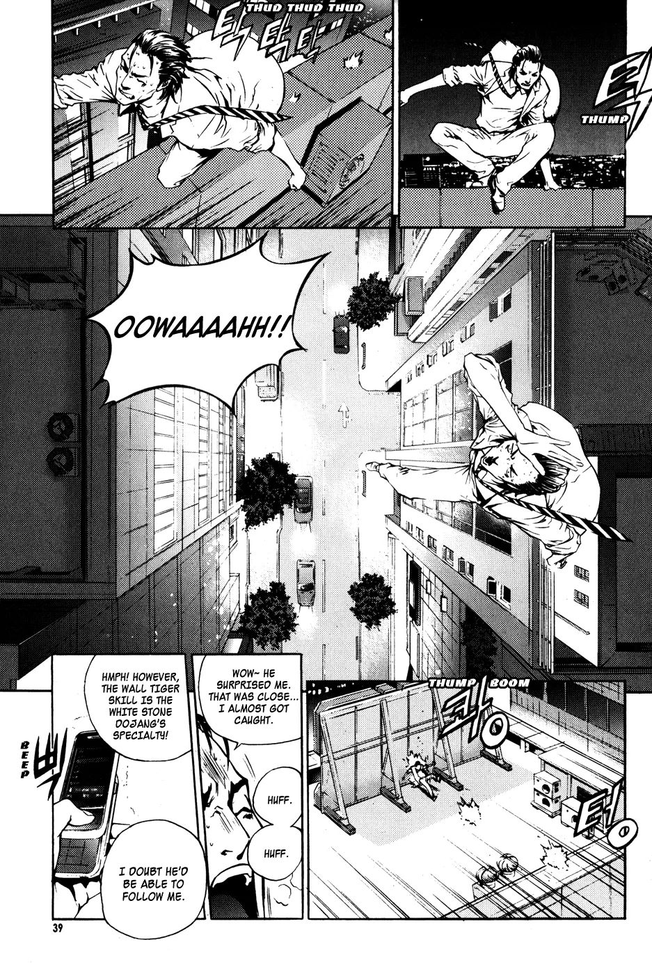 Read The Breaker Manga Online
