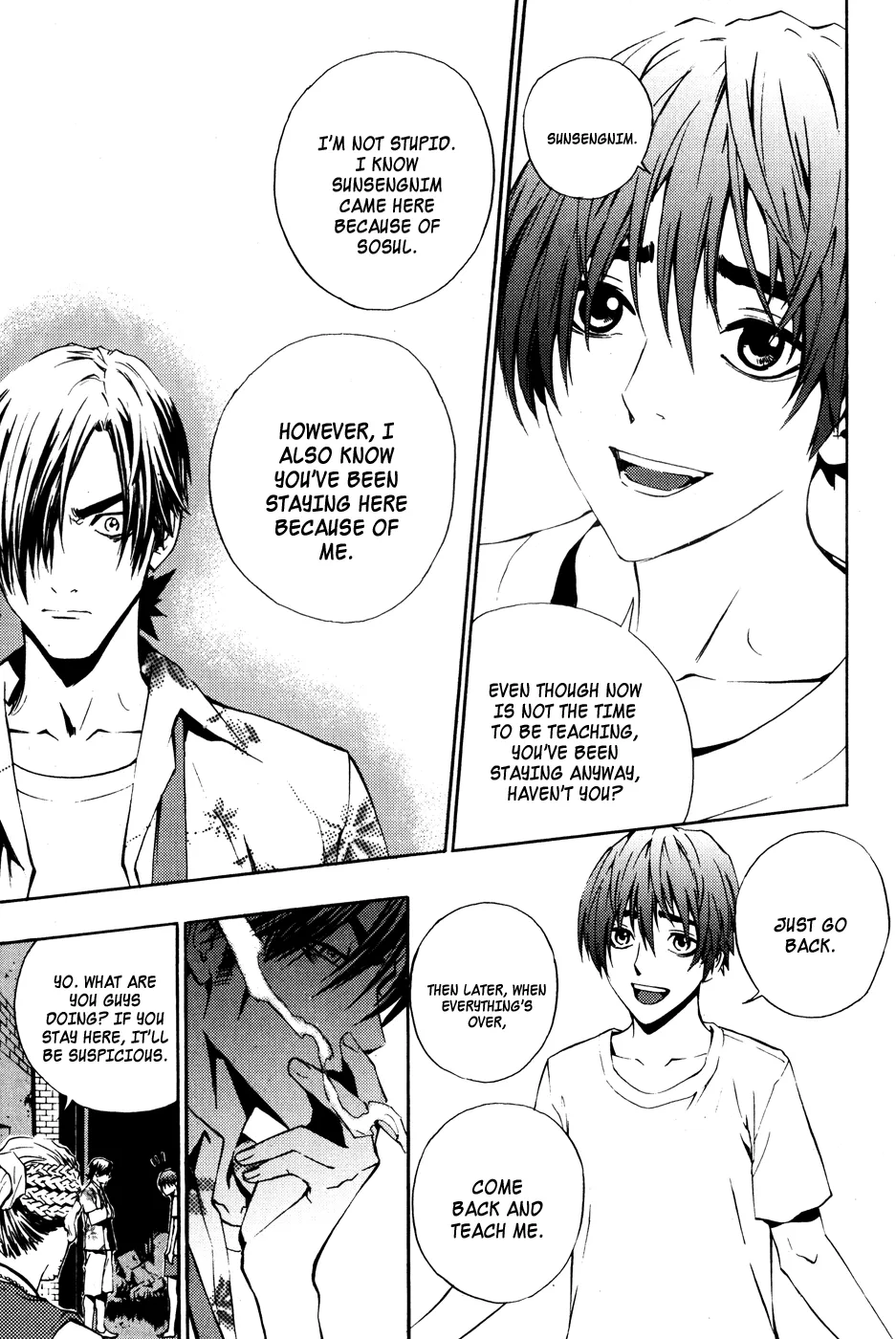 Read The Breaker Manga Online