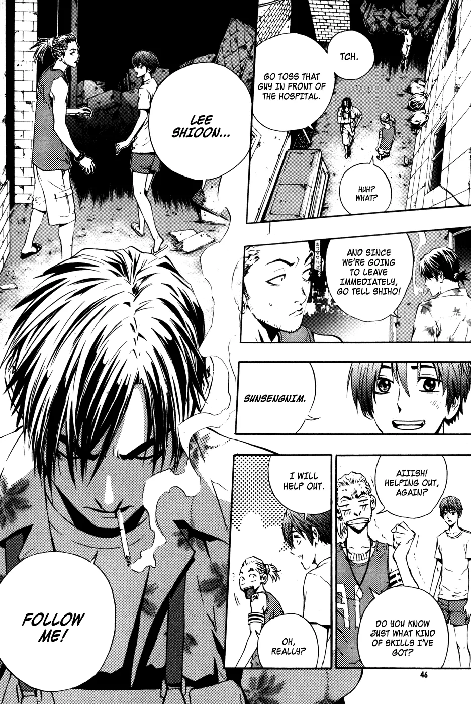 Read The Breaker Manga Online