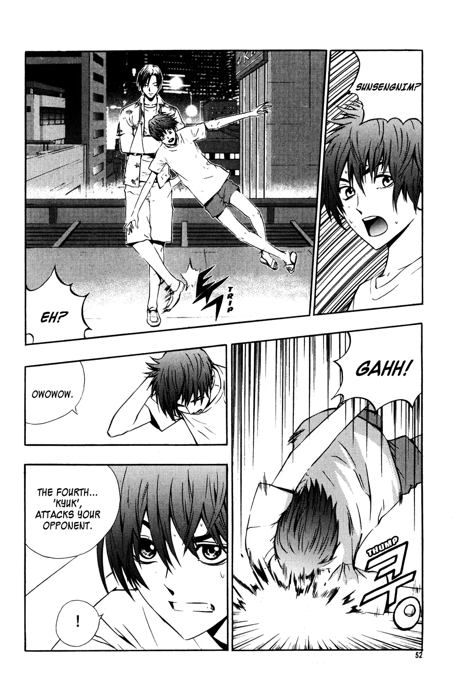 Read The Breaker Manga Online