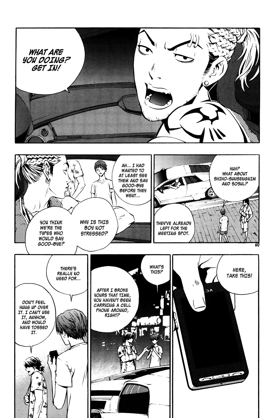 Read The Breaker Manga Online
