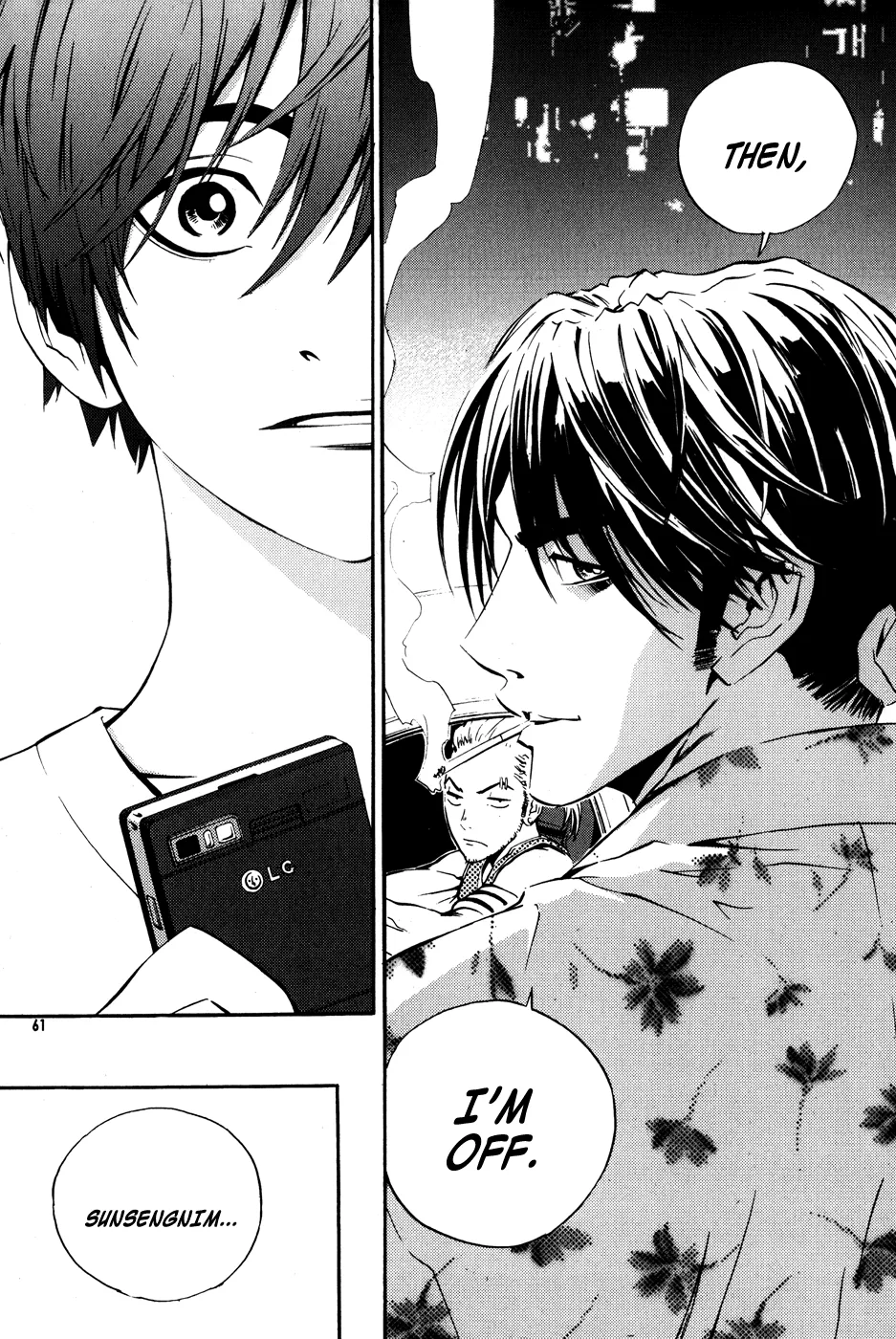 Read The Breaker Manga Online