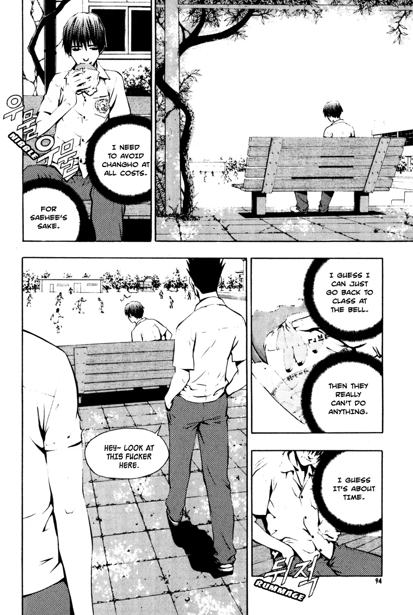Read The Breaker Manga Online