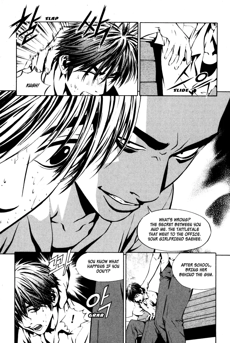Read The Breaker Manga Online