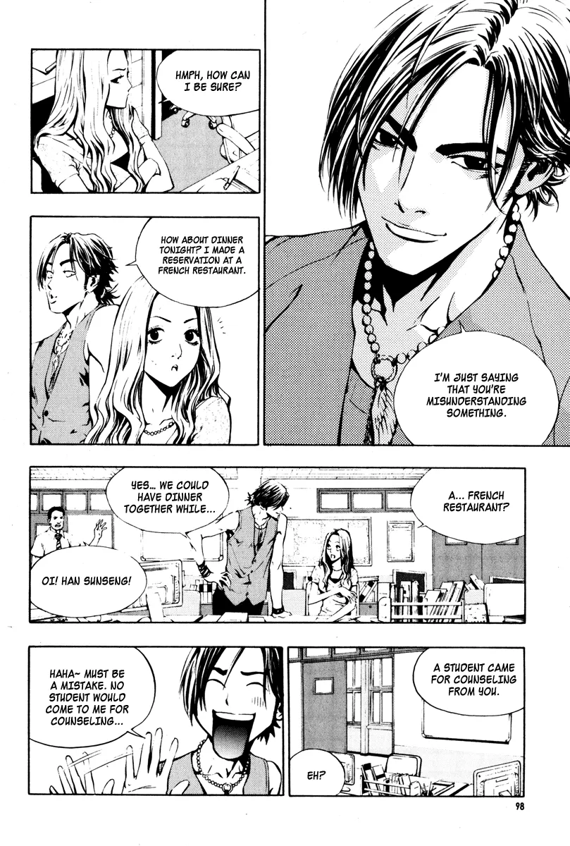 Read The Breaker Manga Online