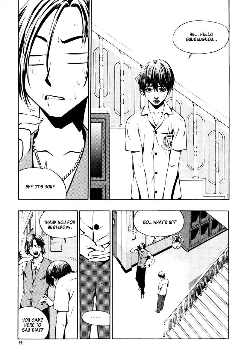 Read The Breaker Manga Online