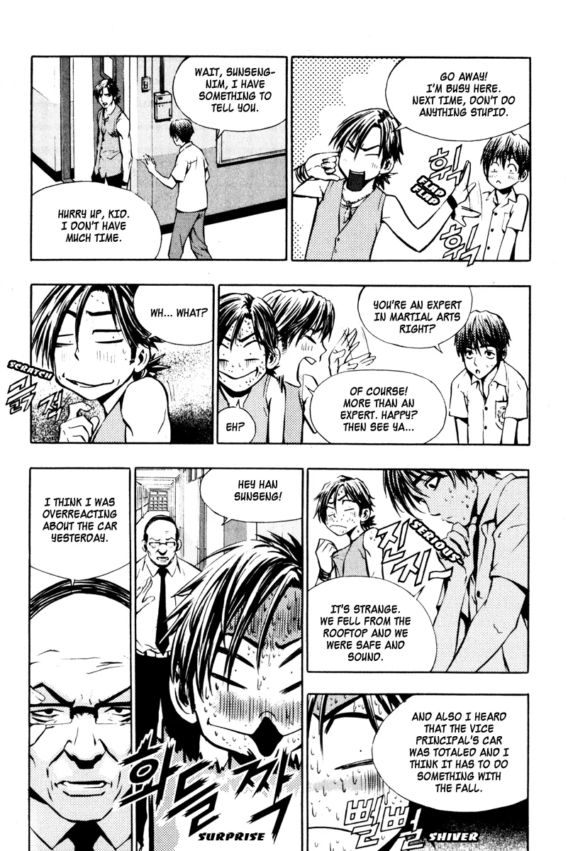 Read The Breaker Manga Online