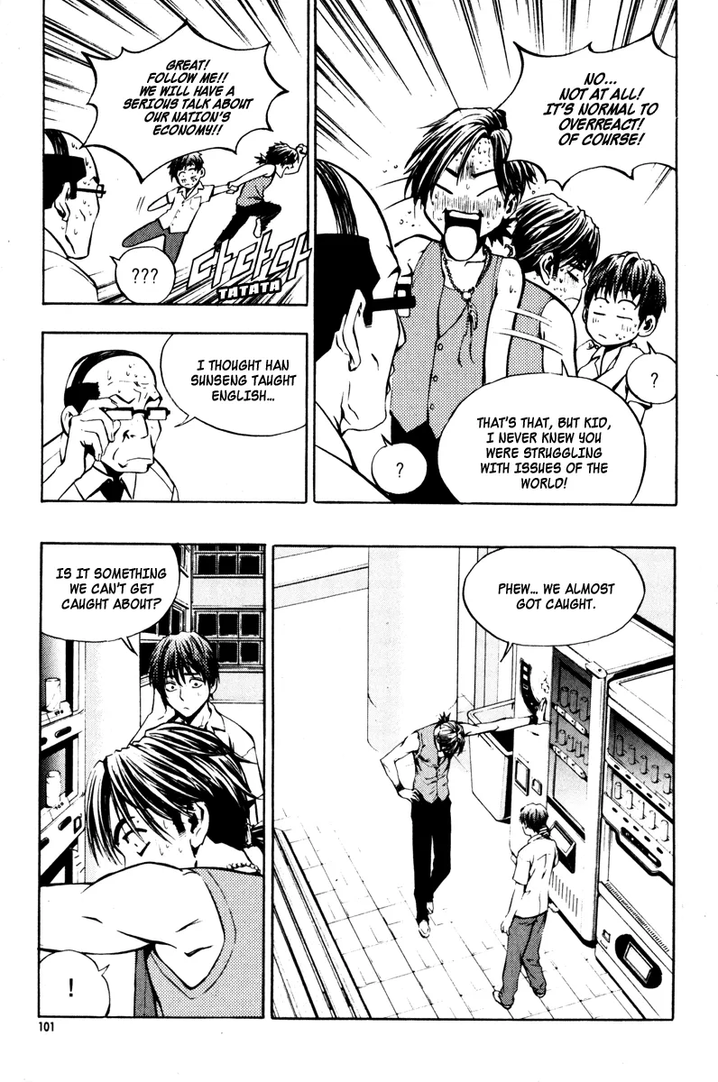 Read The Breaker Manga Online