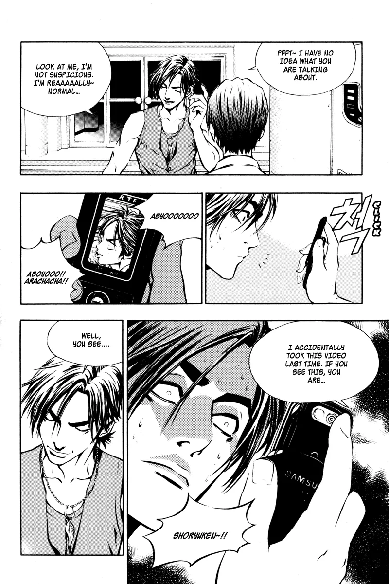 Read The Breaker Manga Online