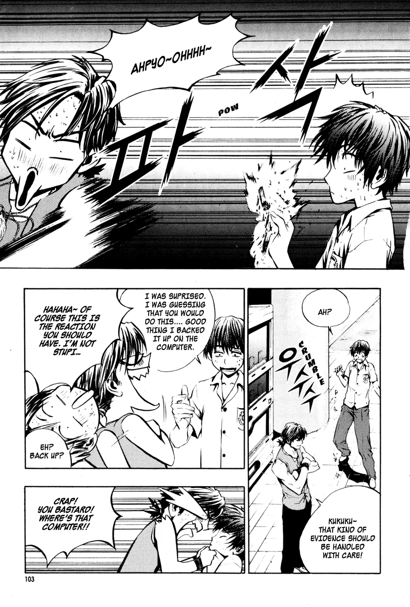 Read The Breaker Manga Online