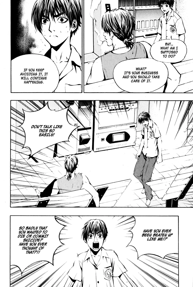 Read The Breaker Manga Online