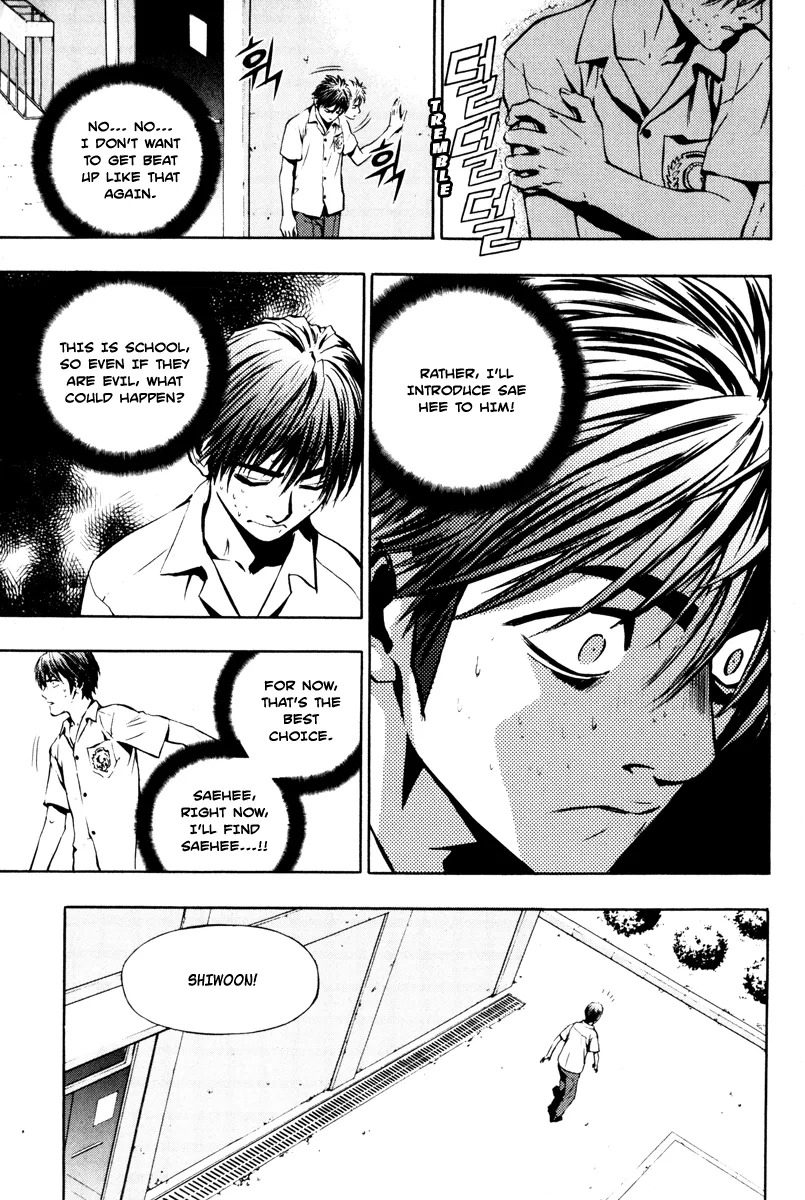 Read The Breaker Manga Online