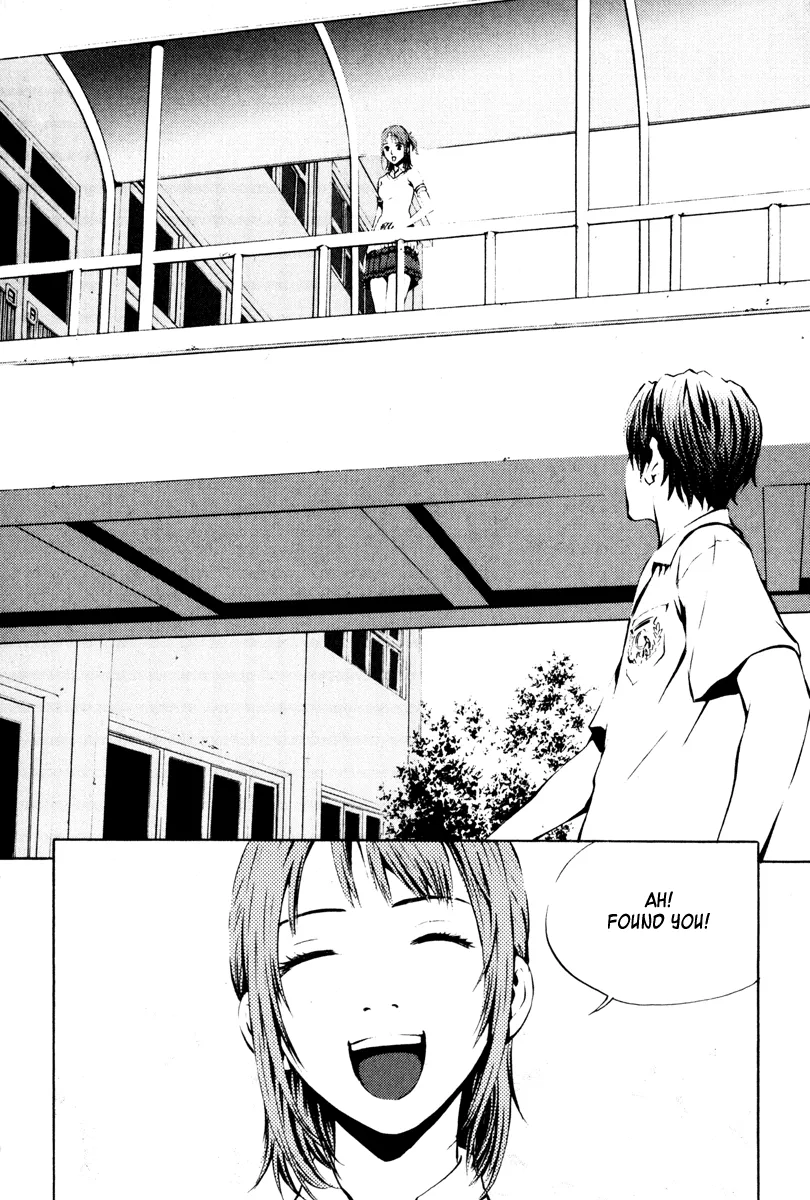 Read The Breaker Manga Online