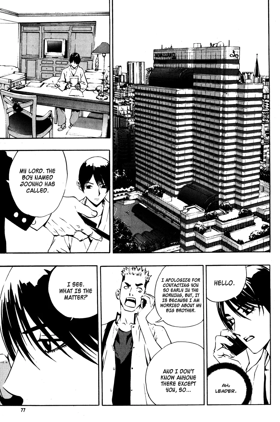 Read The Breaker Manga Online