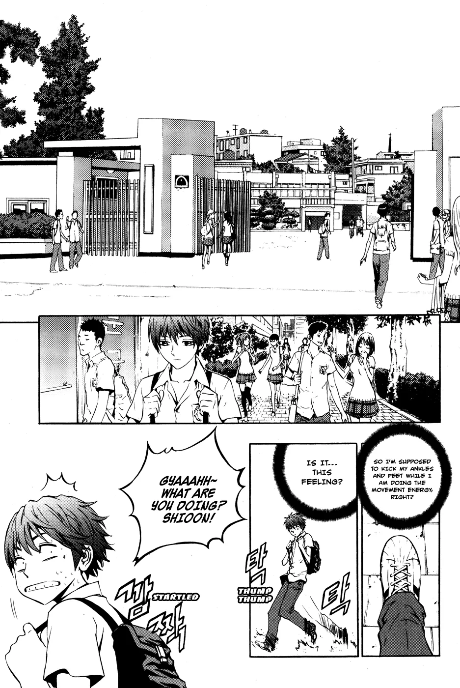 Read The Breaker Manga Online