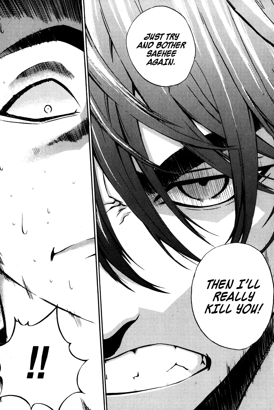 Read The Breaker Manga Online