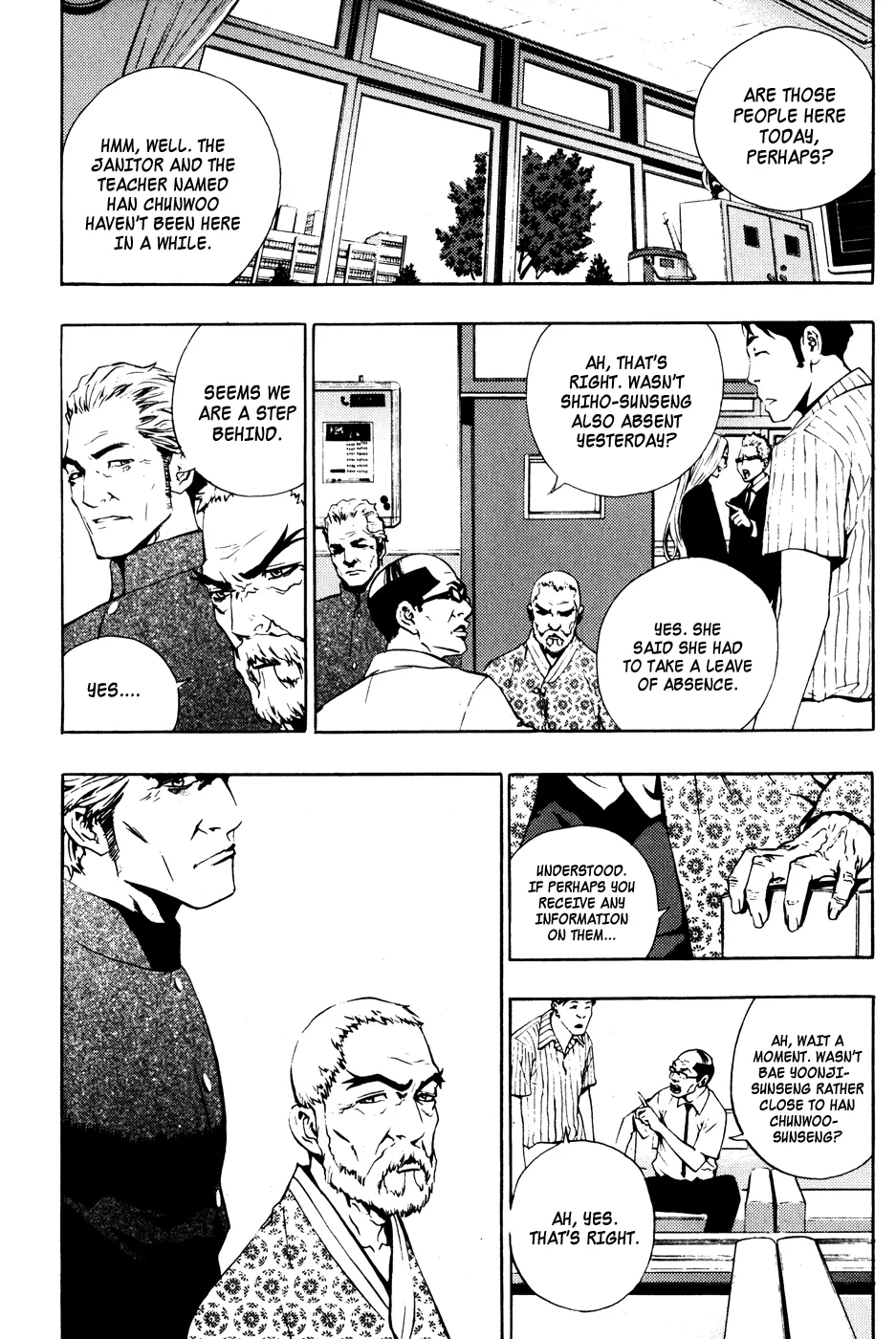Read The Breaker Manga Online