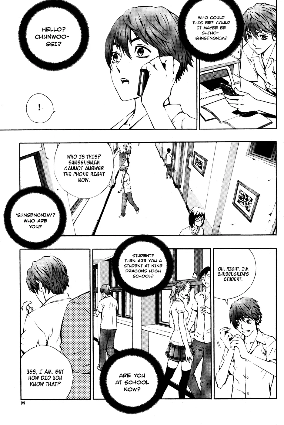 Read The Breaker Manga Online