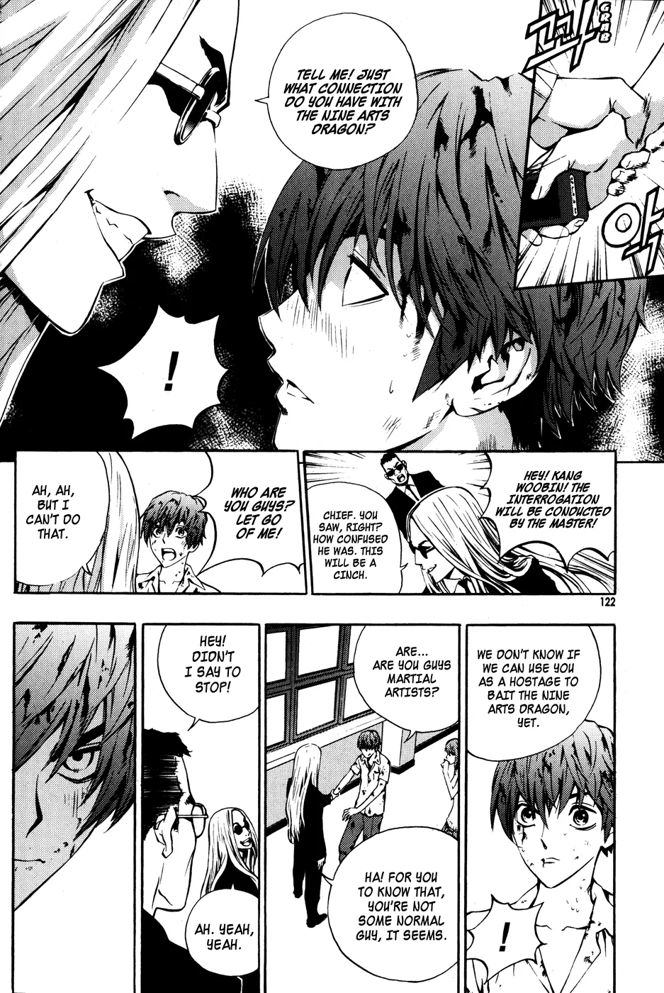 Read The Breaker Manga Online