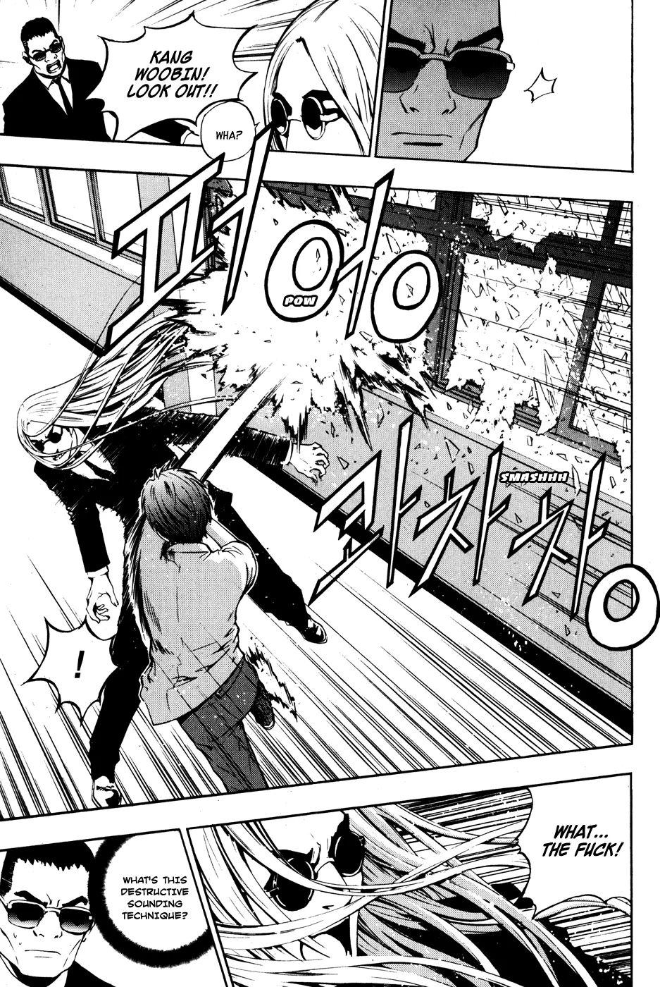 Read The Breaker Manga Online