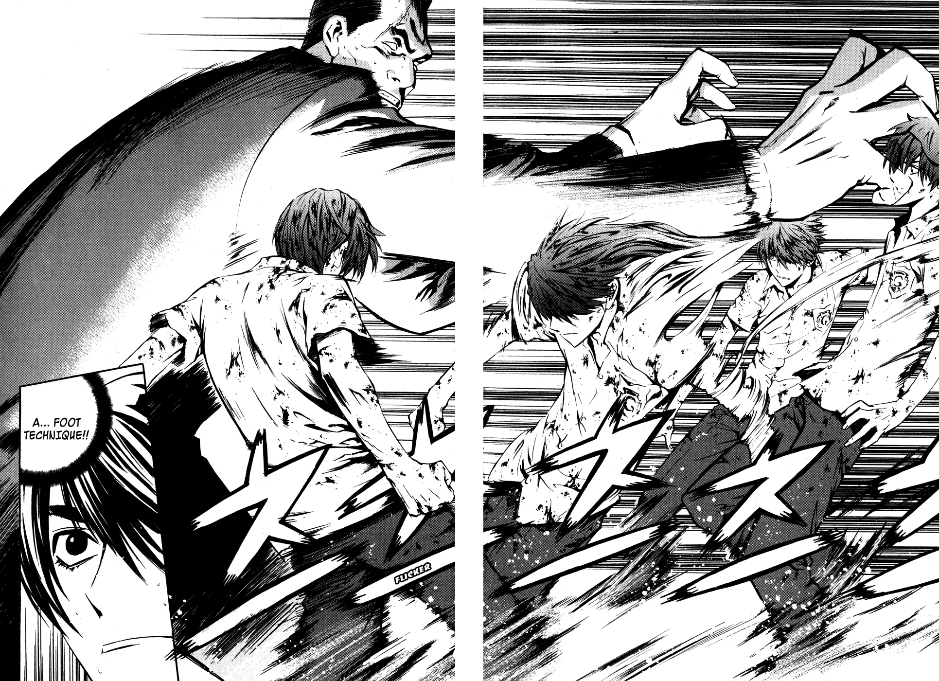 Read The Breaker Manga Online